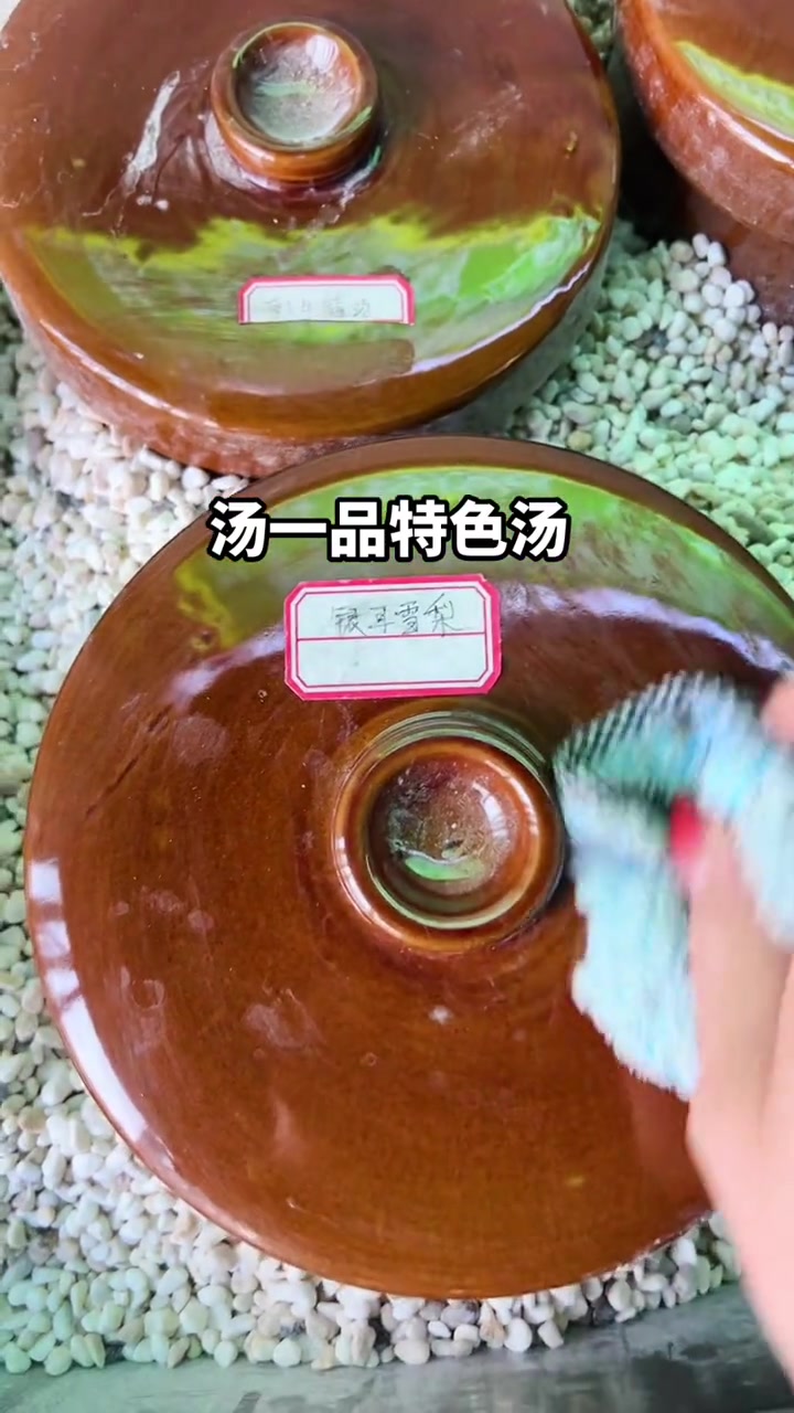 适合冬天喝的养生汤 真材实料才能做出好味道