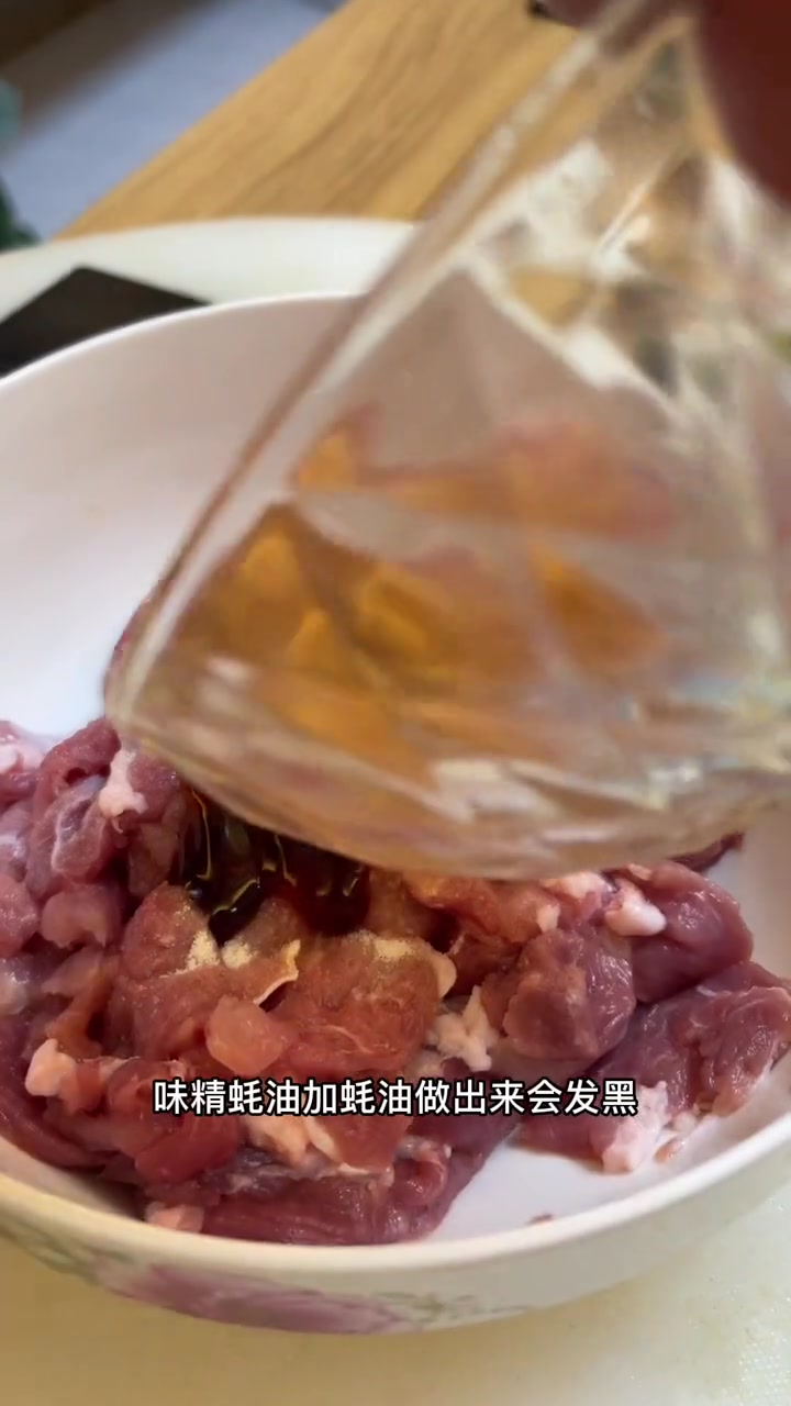 温州肉丸福鼎肉片做法q弹有劲道