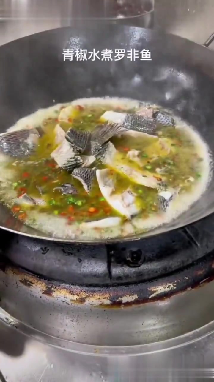 青花椒罗非鱼走起?