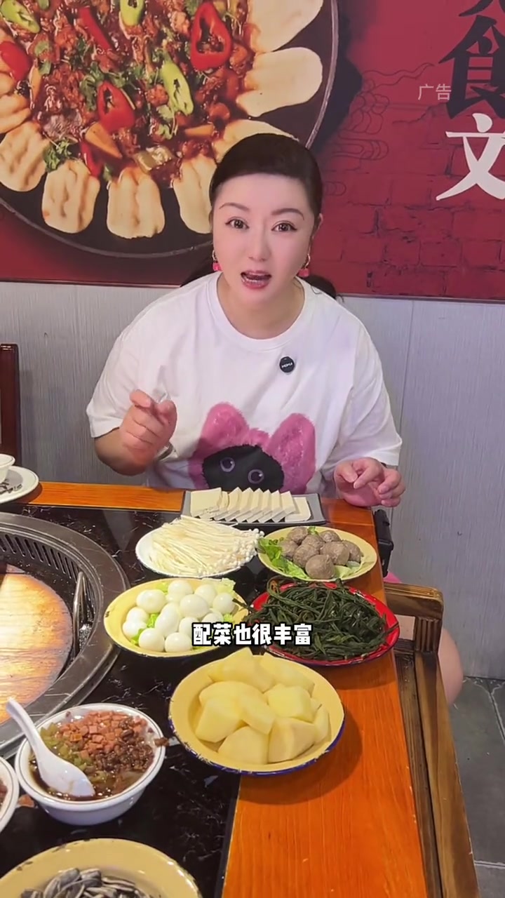 地锅壹品,128元吃1斤招牌地锅鸡