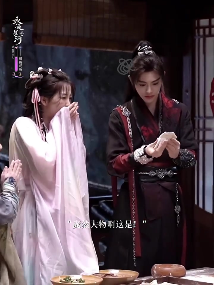 「系统星闻」永夜星河花絮 叮咚!系统支线任务刷新,立冬特别放送之“竹林四侠”凌妙妙 慕声 