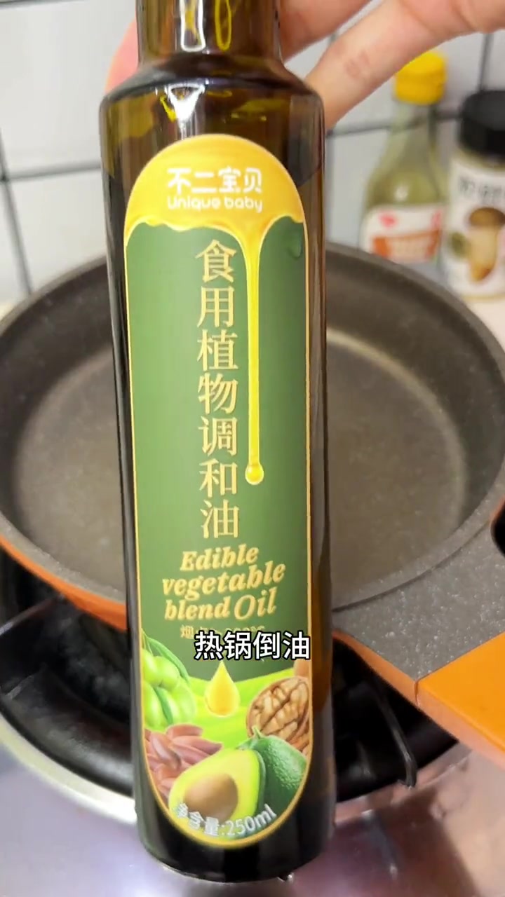 软糯鲜香的山药牛肉粥 天气热宝宝流汗多