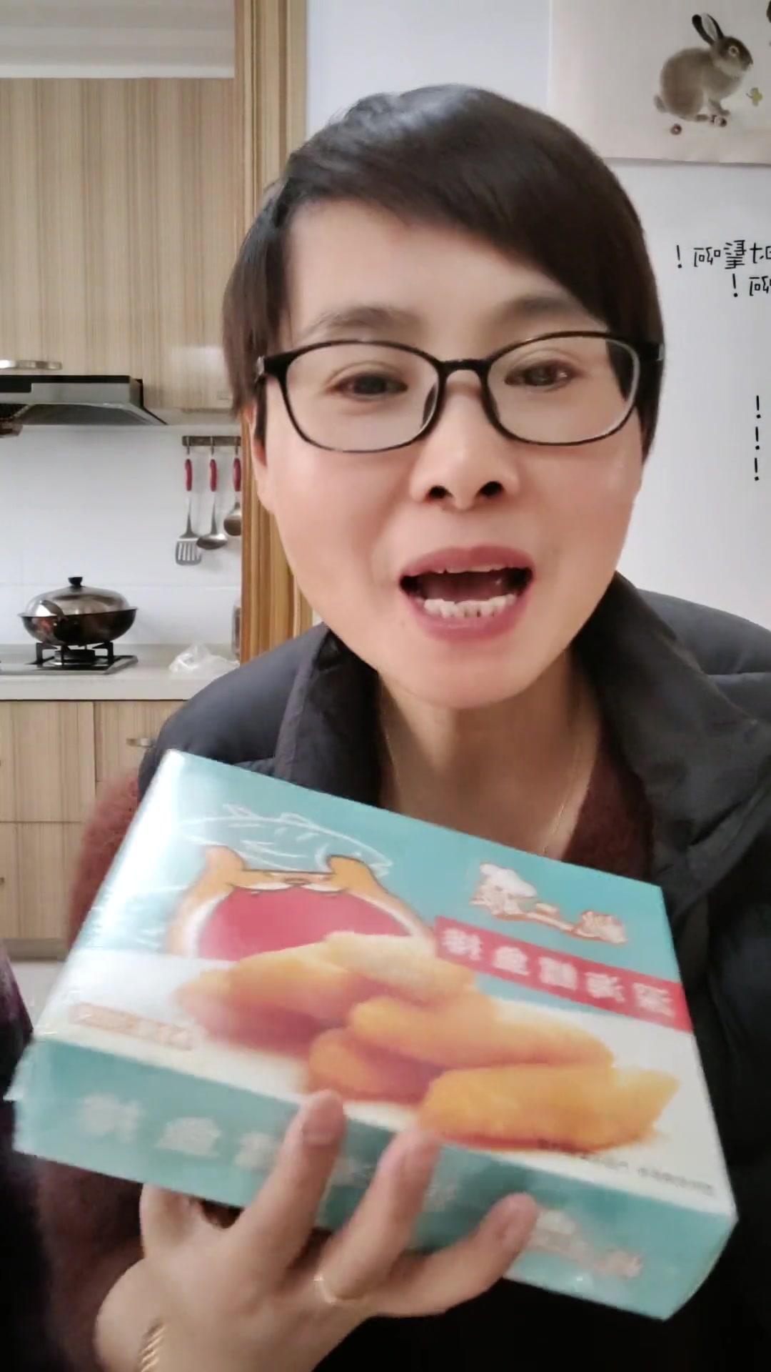 深海鳕鱼排,310克一盒10片,拍三发四到手四盒59.9