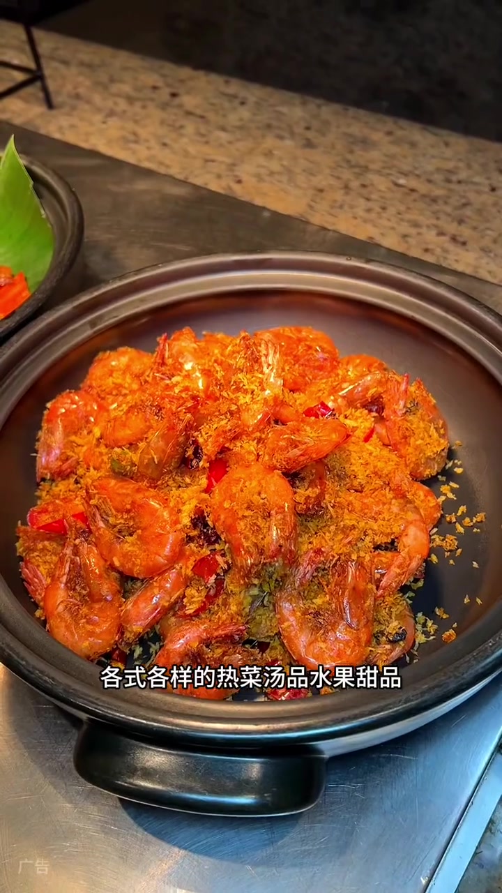 承载了许多深圳故事的香格里拉大酒店