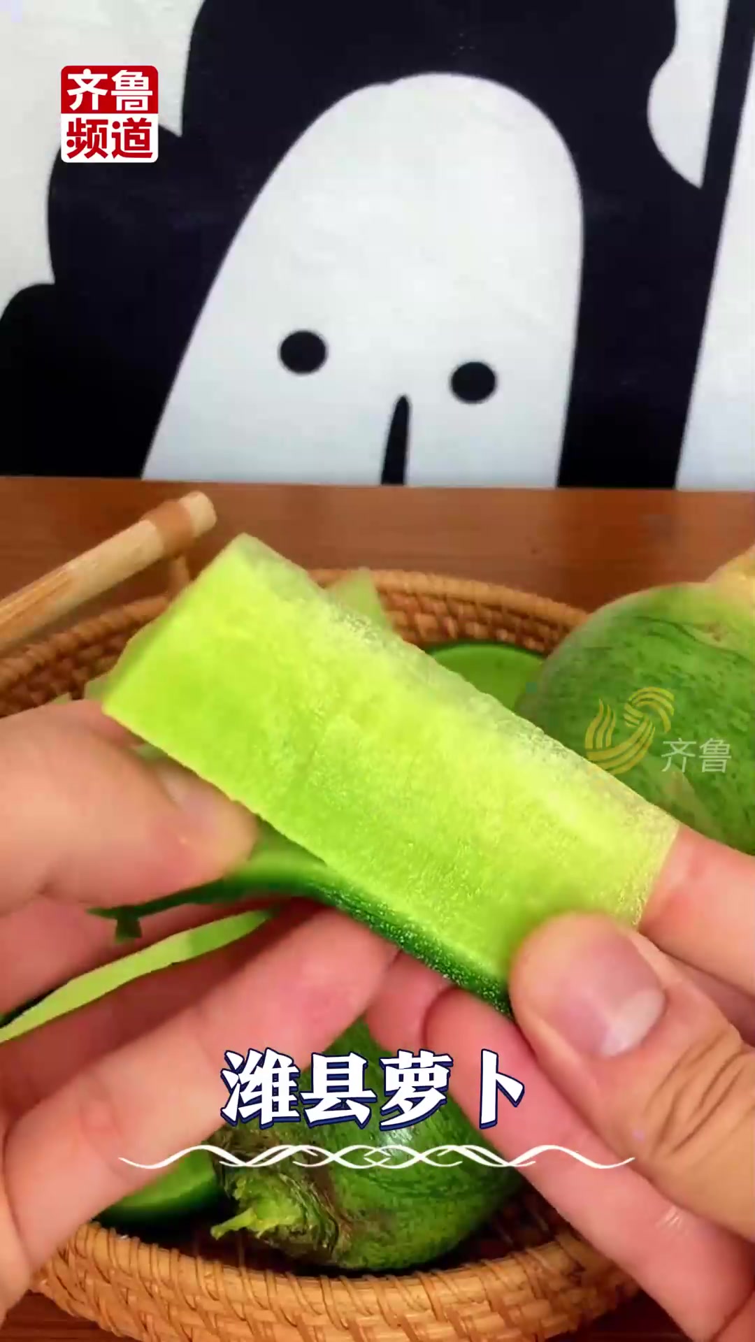 立冬!冬天来了,你想要的温暖,“山东好品”一次给足!