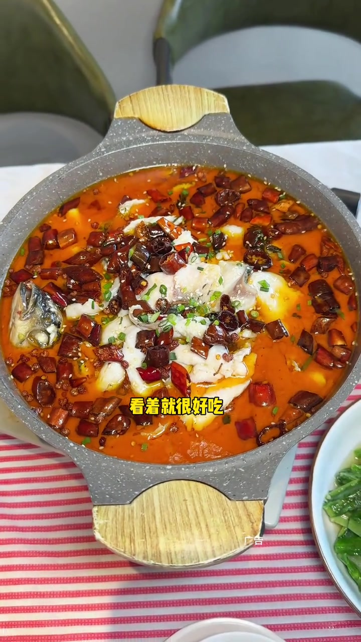 新开的土菜馆,酸菜水煮鱼