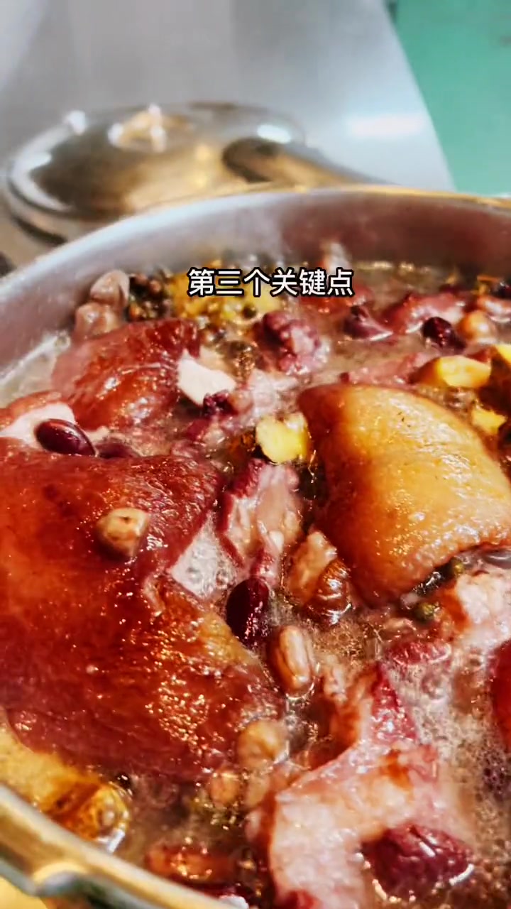 重庆美食 藕王汤详细教程。希望大家评论转发谢谢 拜托大家转发一下