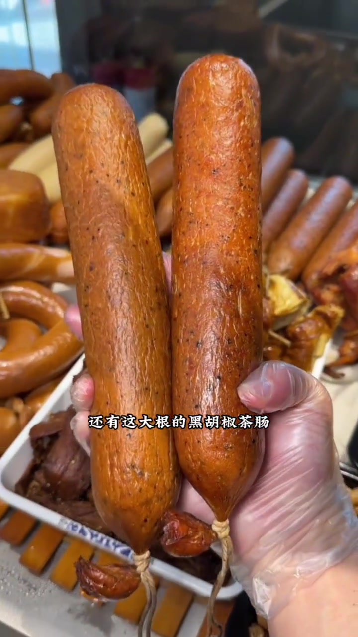 对青烤鹅免单活动来了