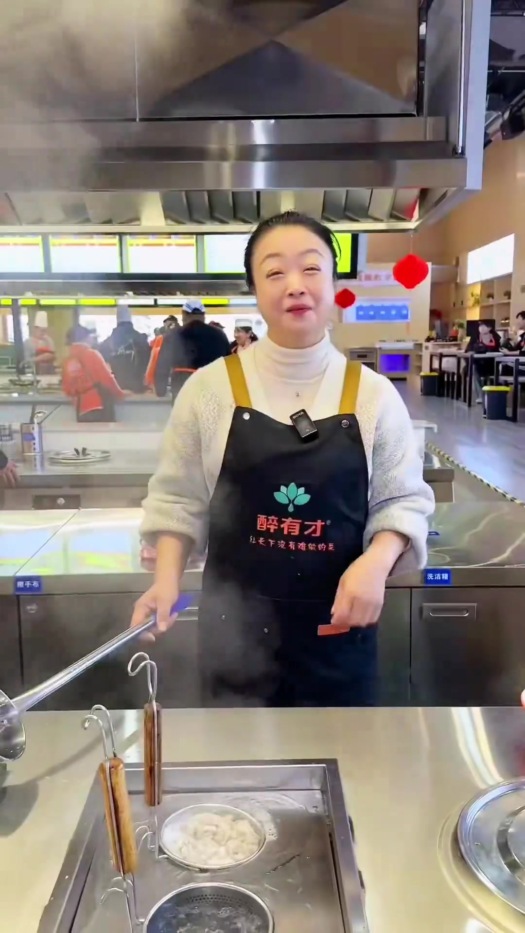 牛肉小馄饨沙县小吃