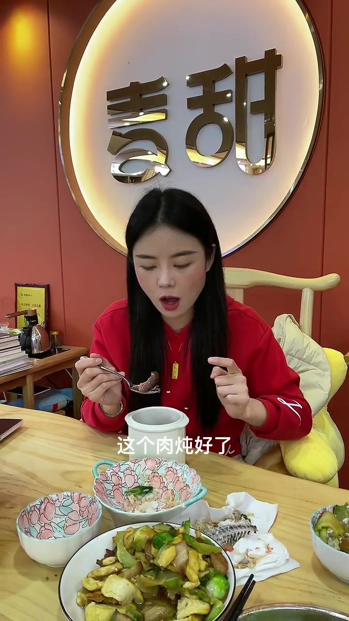 红菇清洗跟炖煮时间很讲究