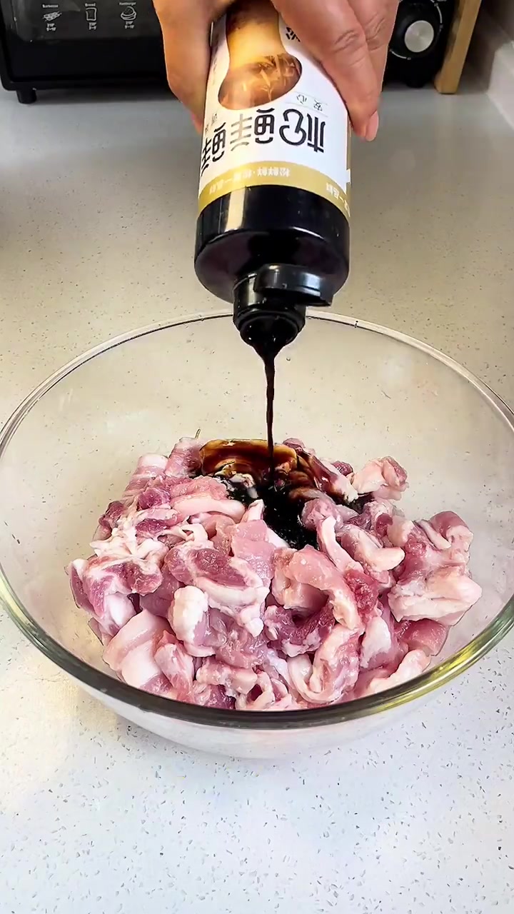 米粉蒸肉 哈哈哈哈