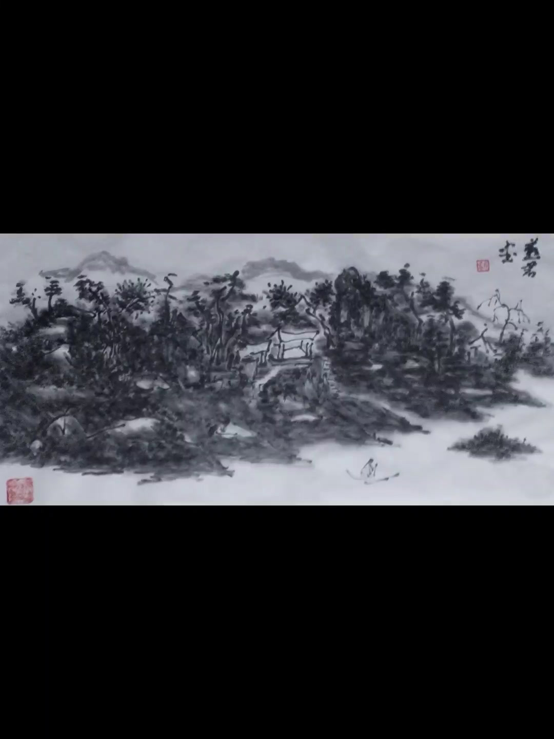 没有形的形最难画