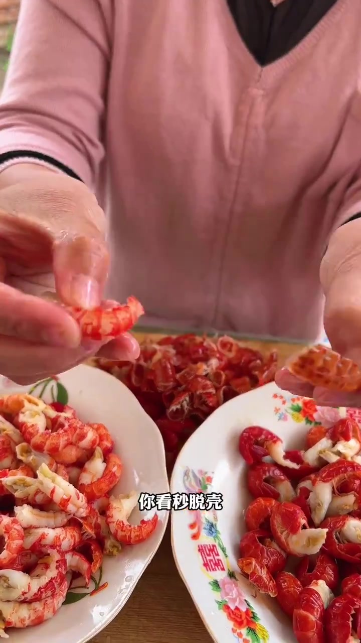 龙虾尾买回家这样做龙虾尾盖饭特别好吃家里的孩子都得抢着吃