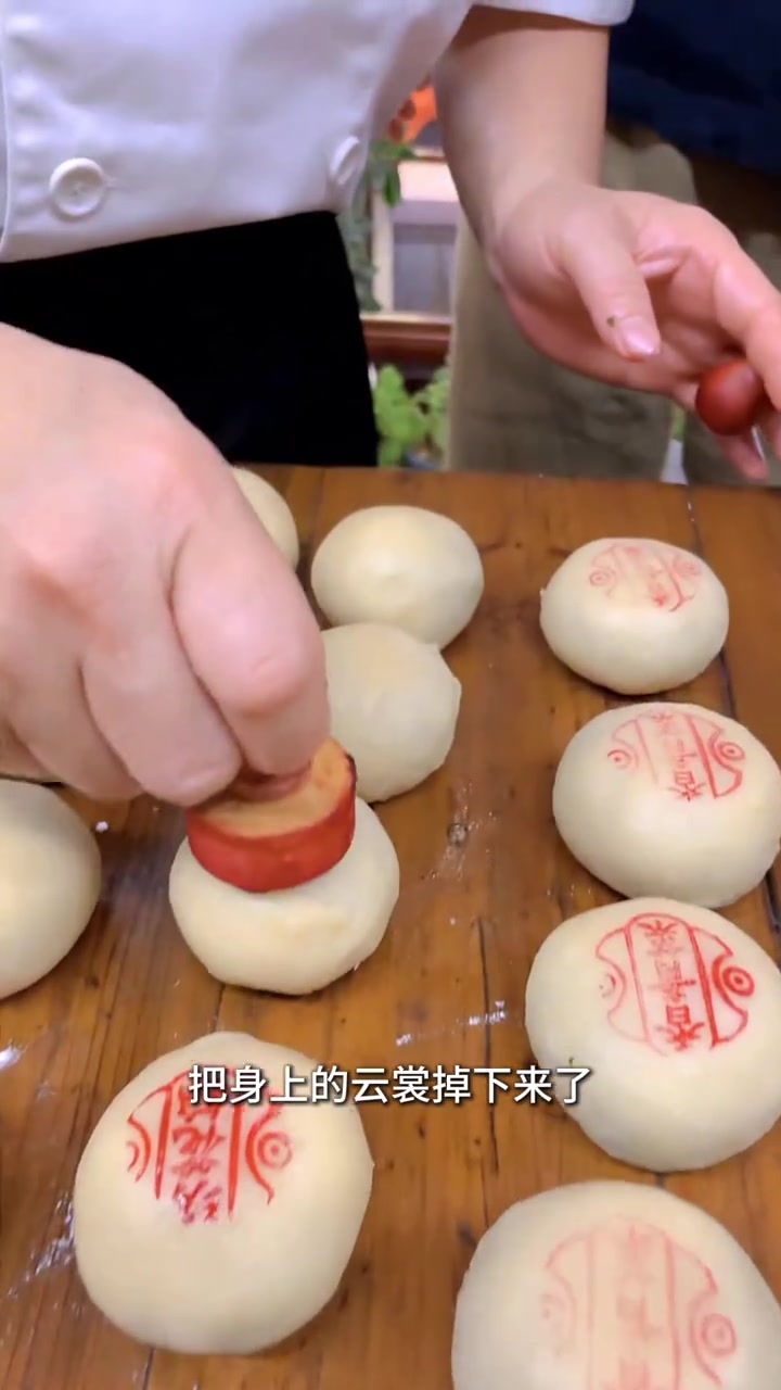 苏州仁昌顺食品有限公司