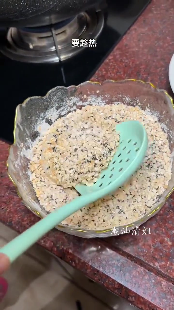 教程软粿做法软粿