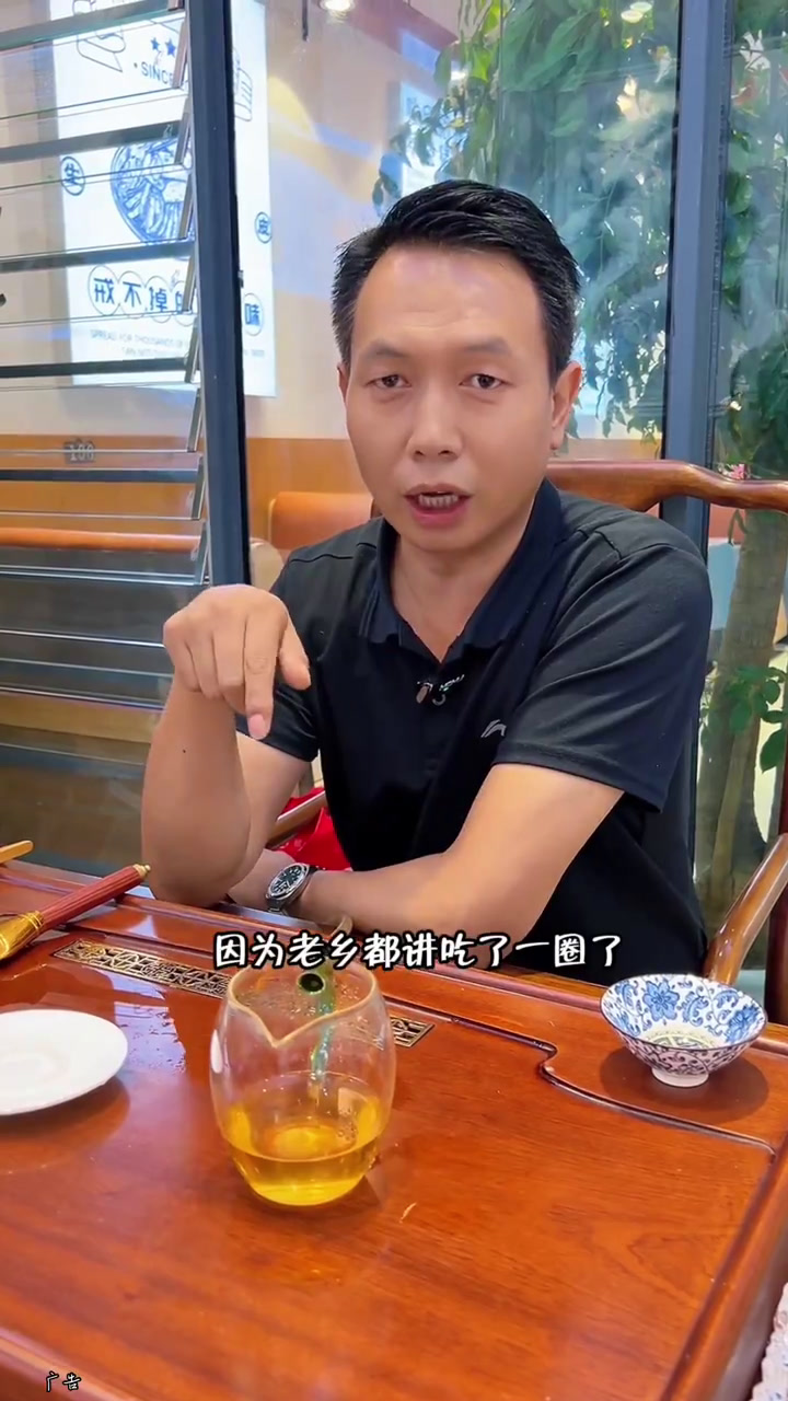 人均20多吃地道大理菜
