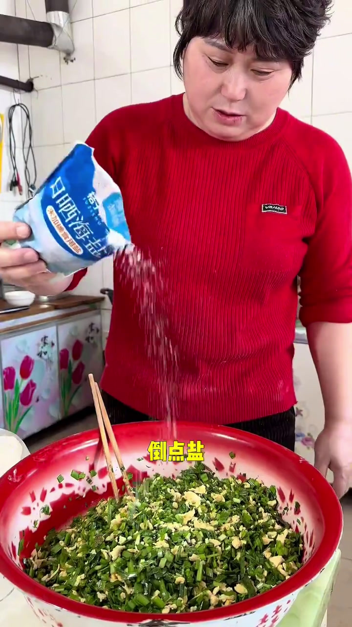 韭菜鸡蛋大包子