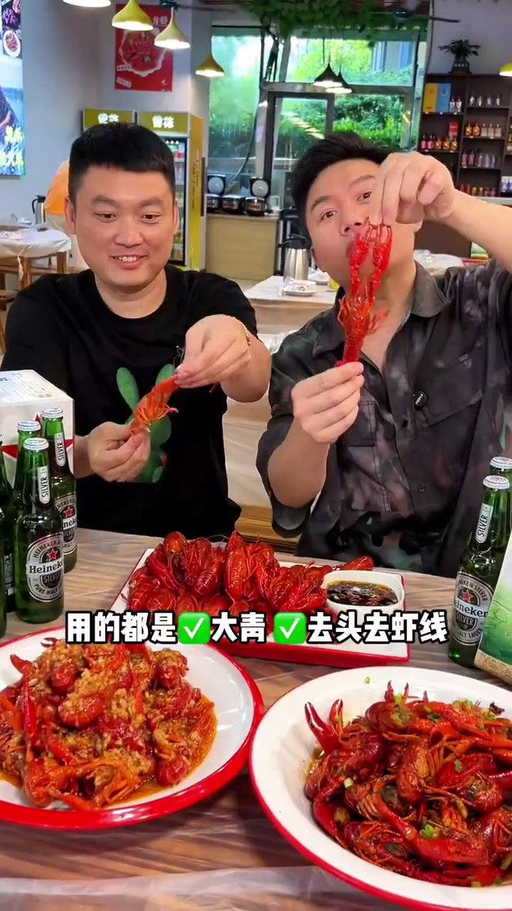 柯桥裕民路高品质潜江龙虾开业了?楚禾虾王