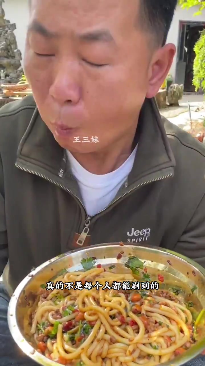 如果早餐分段位,贵州米粉可以算得上钻石级别