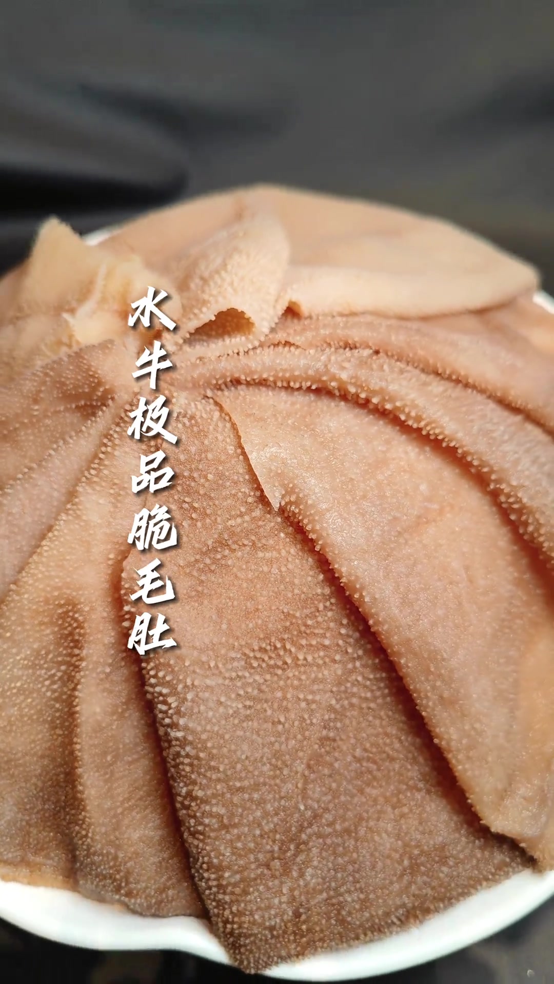 阿勒泰这家火锅店居然有澳洲雪花牛肉,御鼎涮老店新开