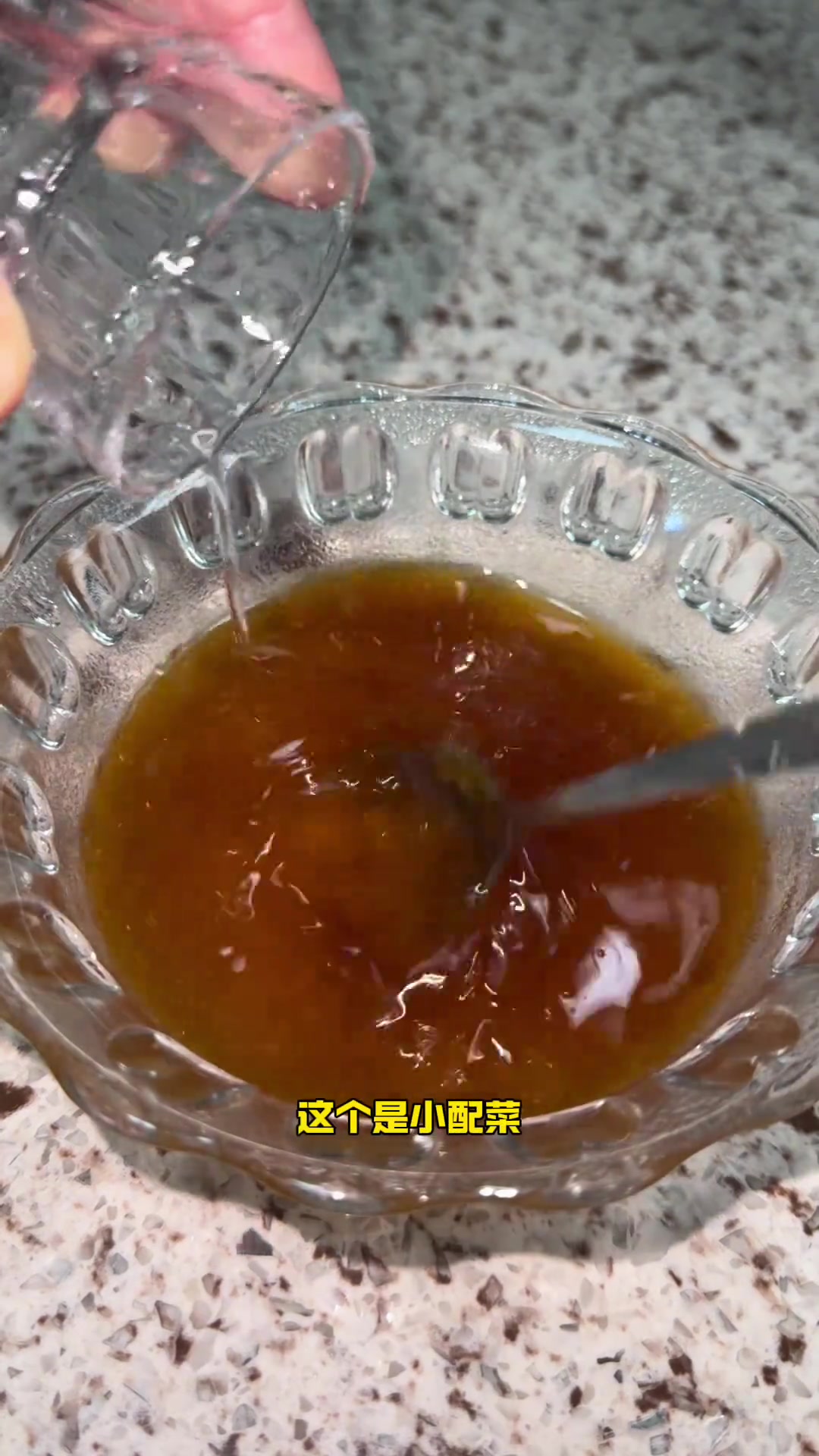 挑战第一次做锅包肉失败了