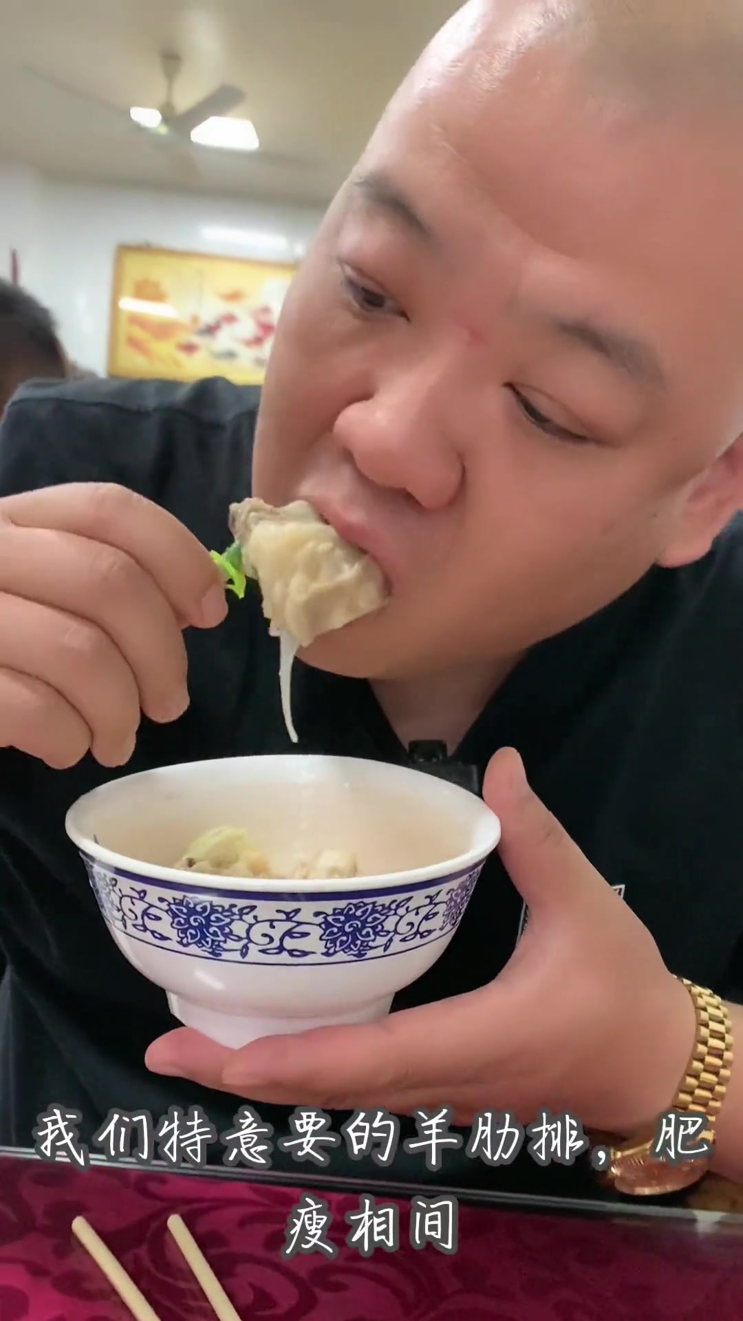 菏泽单县羊汤,网友称之为(中华第一羊汤)