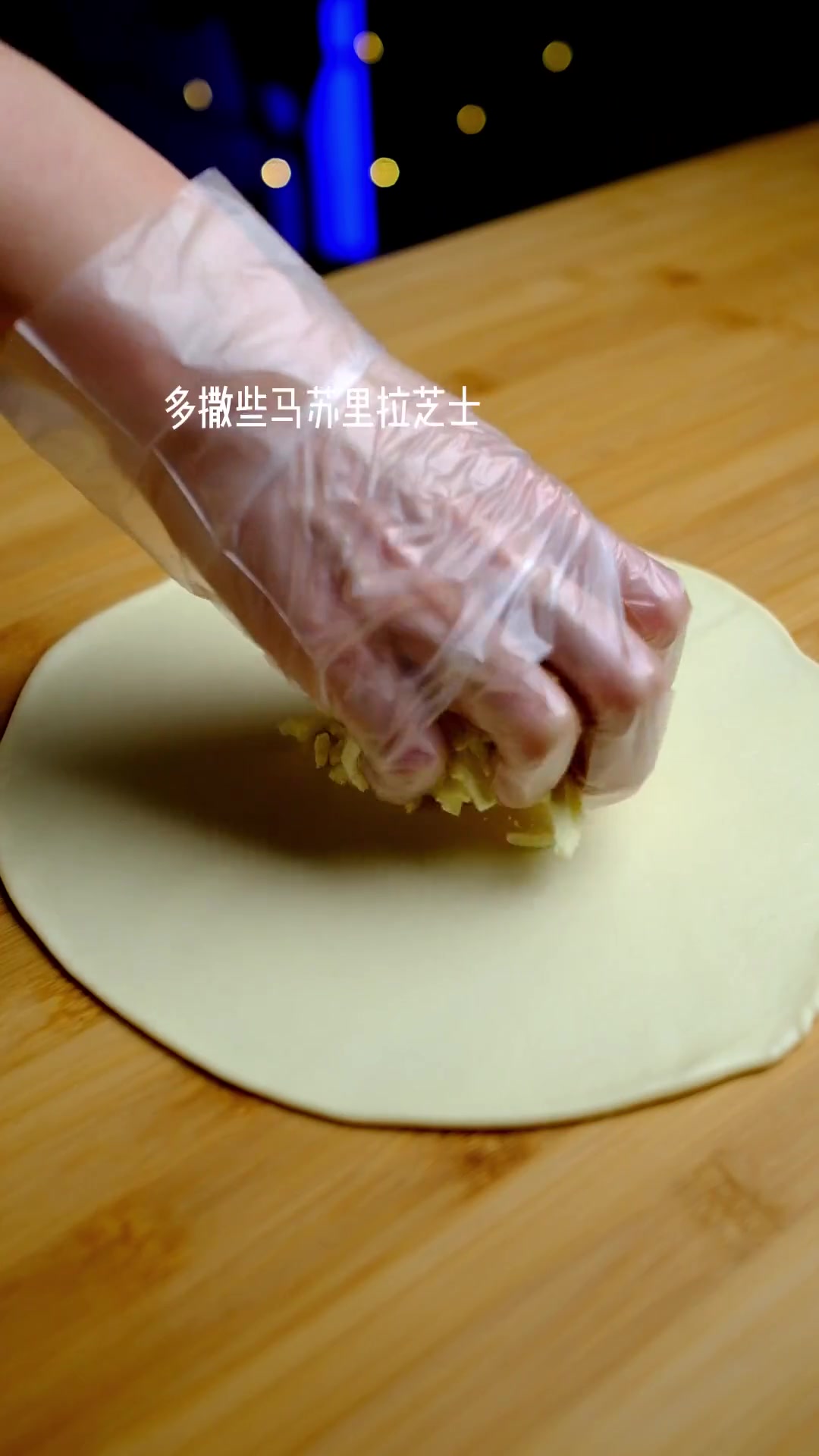 不用烤箱不用发酵,用电饼铛做的土豆芝士面包
