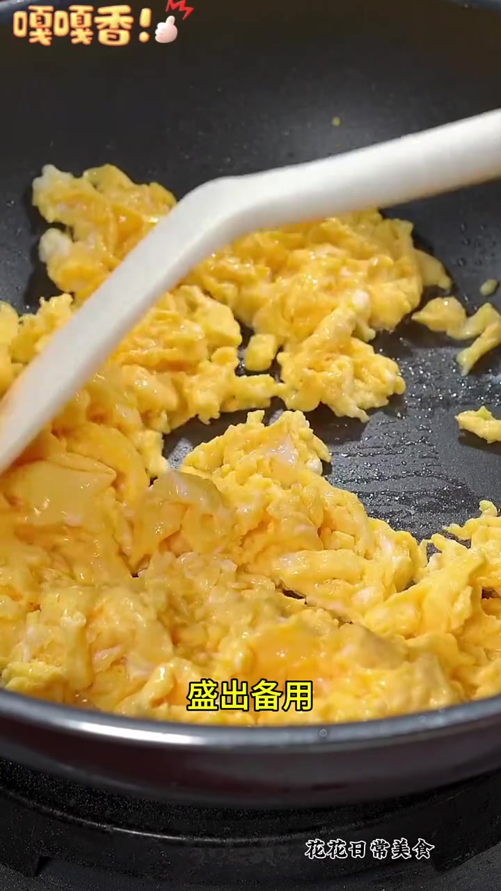 八道汤类做法