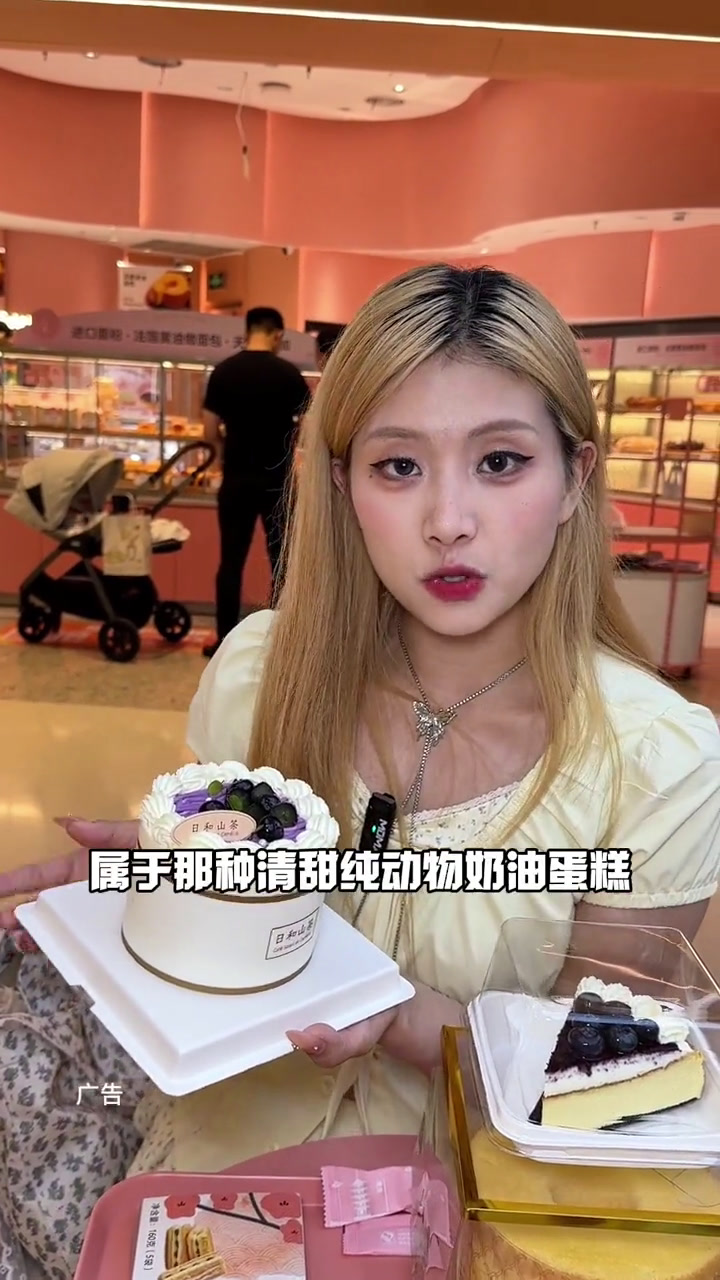 这个母亲节带妈妈来日和山茶,肯定会夸你的!