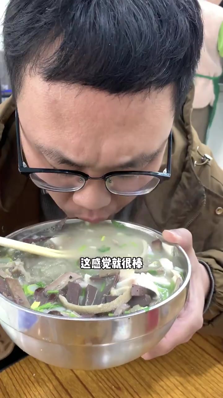 山西运城清晨的第一碗羊杂汤,那是开启一天生活的最好答案