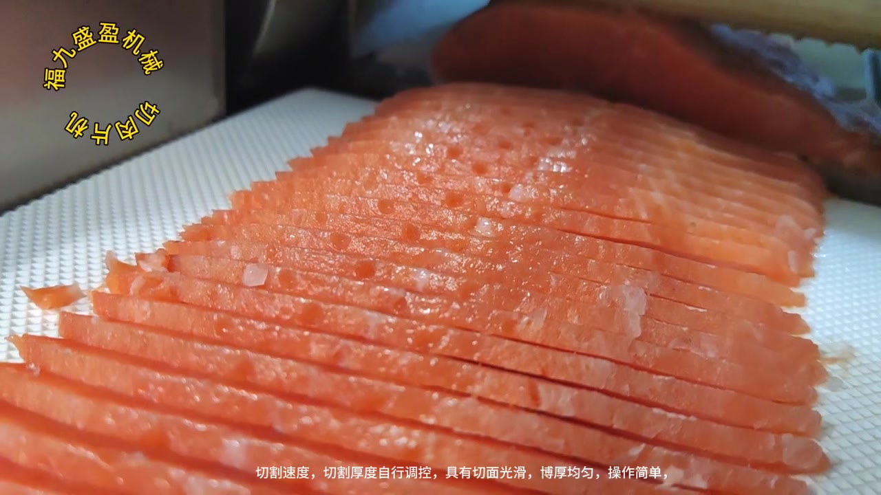 熟肉切片机安装操作及使用注意事项
