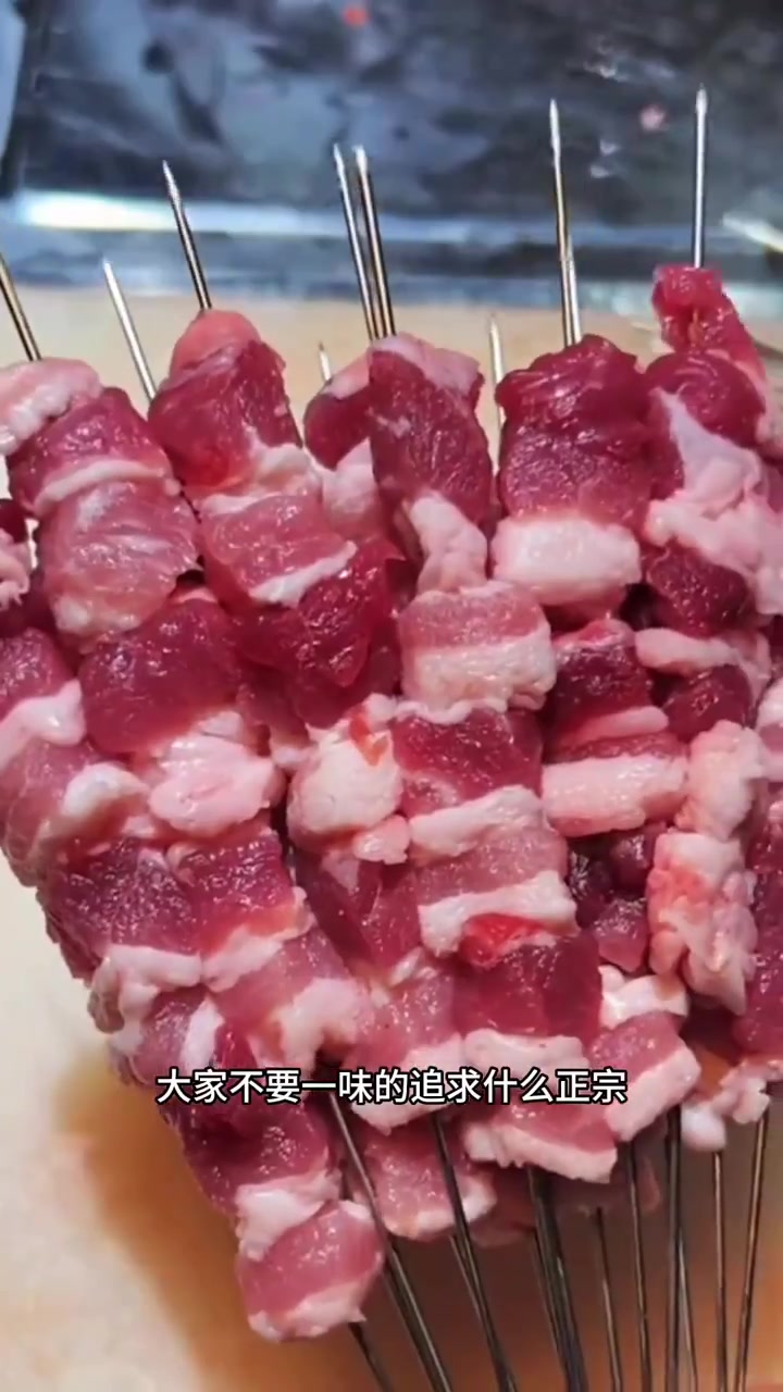 徐州烤肉筋 美食教程