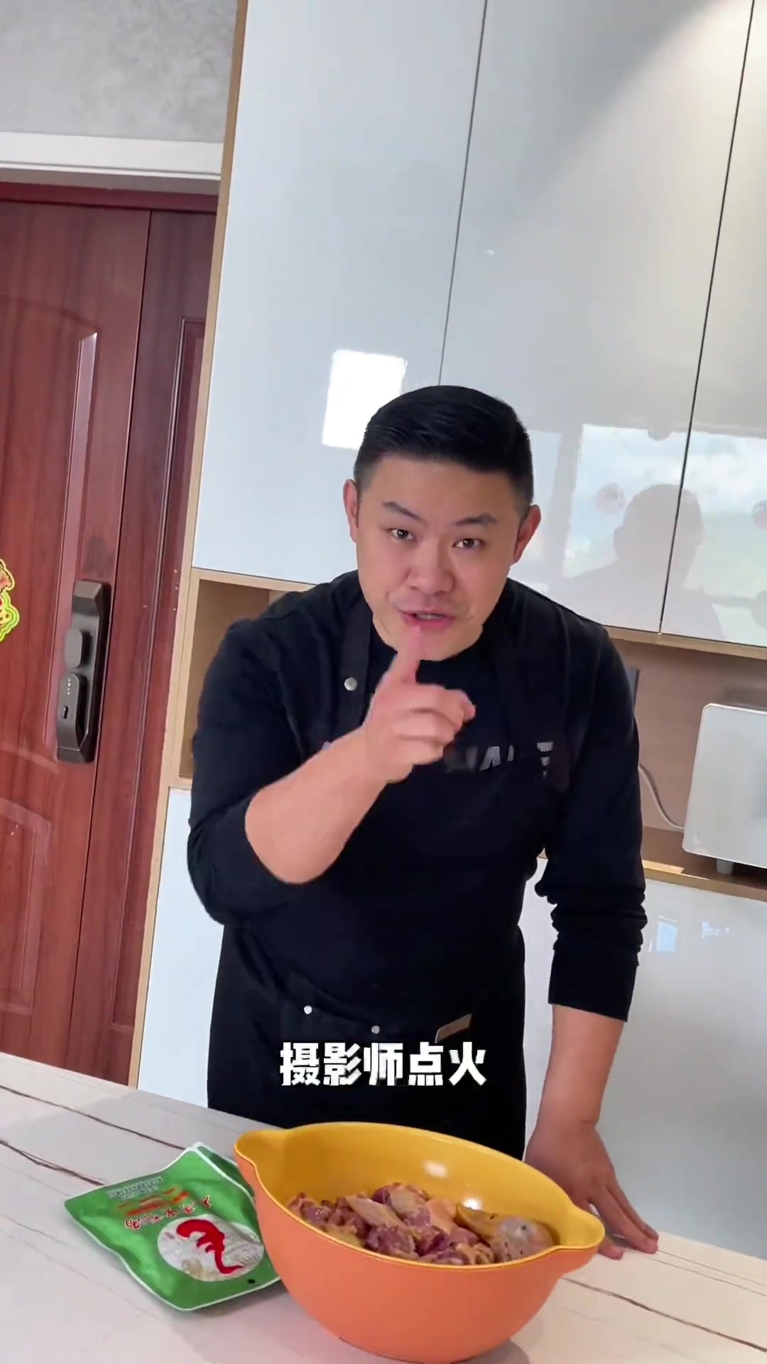 酸萝卜老鸭汤来了!