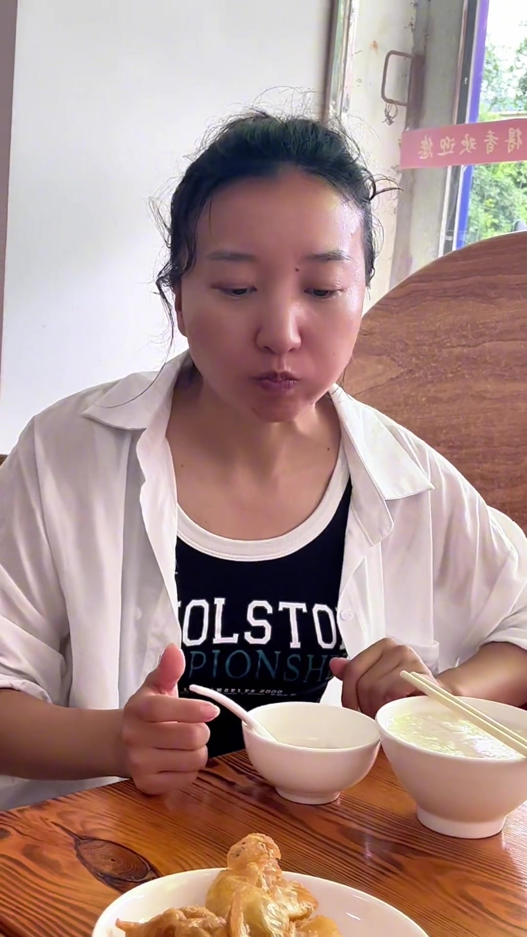 湛江徐闻羊粥,去海口前一定要尝尝