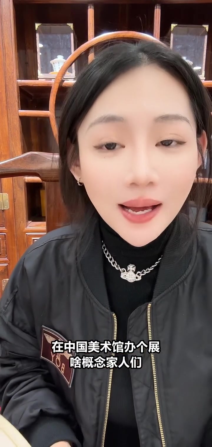 揭秘李乔峰老师艺术成就,中国美术馆个展不容错过!