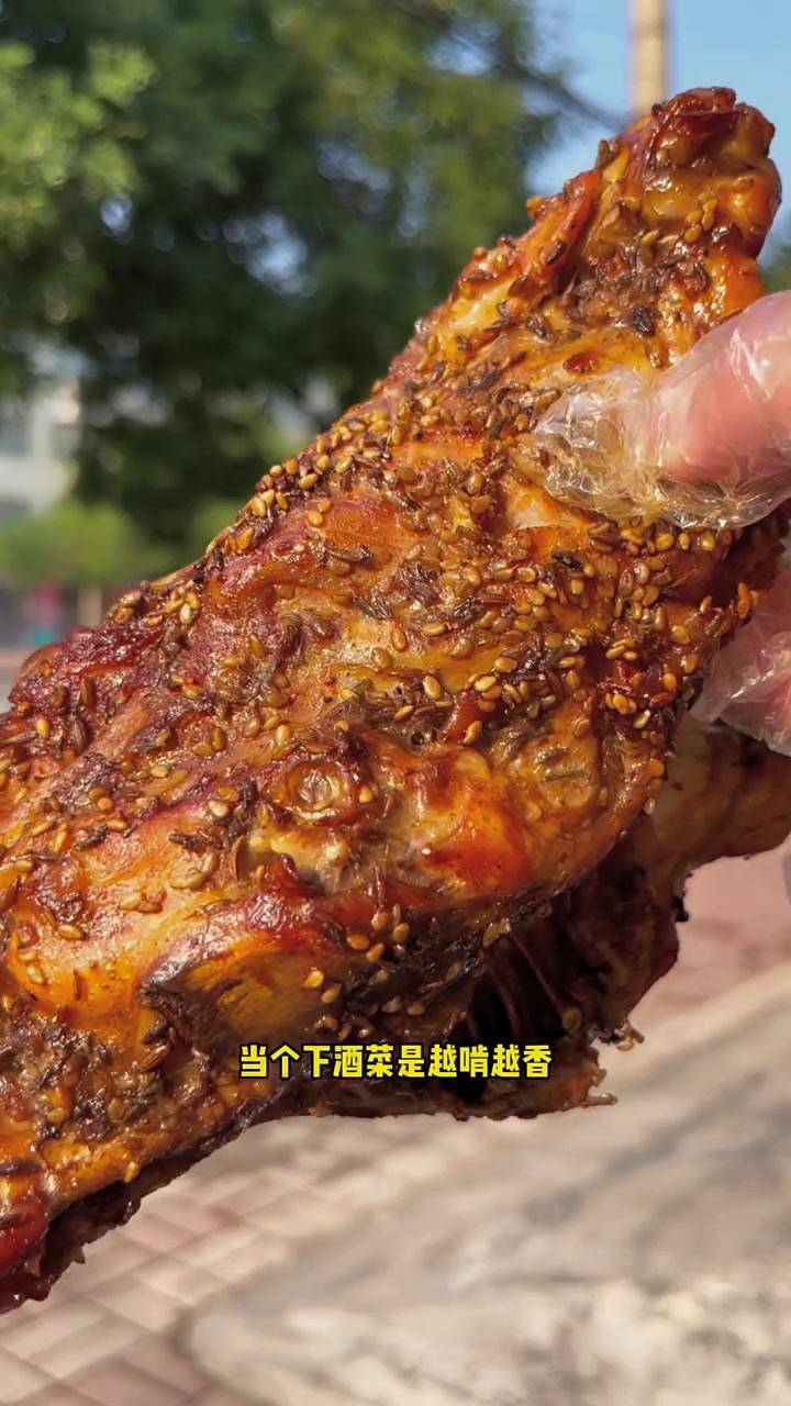 位置:东光县育才大街老一中往东60米路南,老干部局对面～烤鸡架12三个,也可单独买一个～鸡