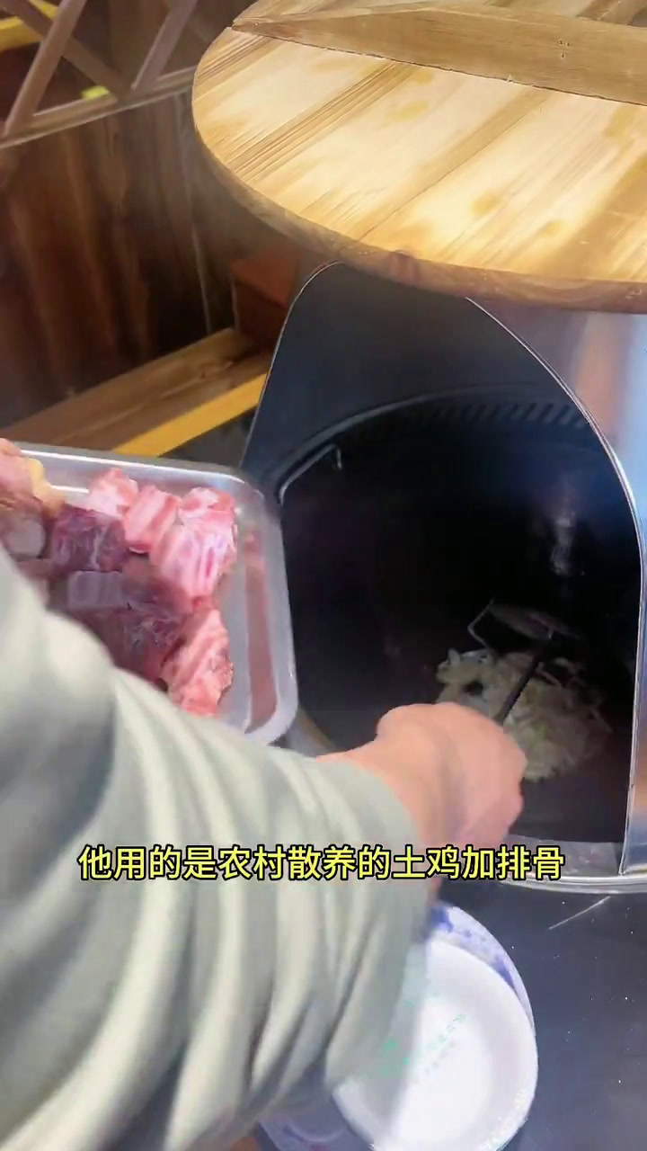 没想到在仪征新集还能吃到正宗的东北铁锅炖