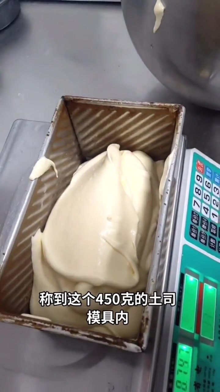 把店里卖的特别好的香枕蛋糕教给你们,视频中有配方哟!