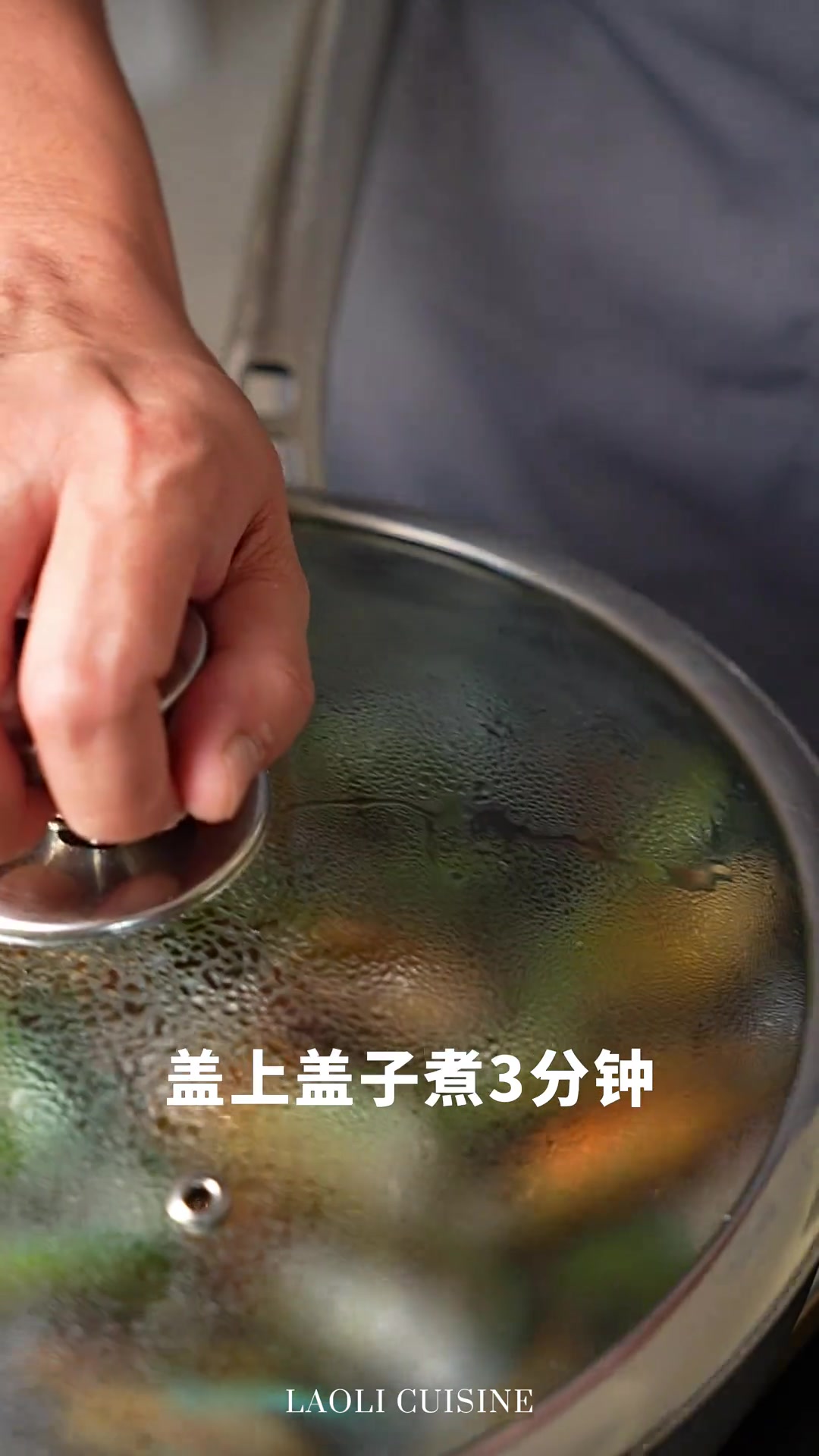 奶香浓郁一口一个——法式白酱青口贝