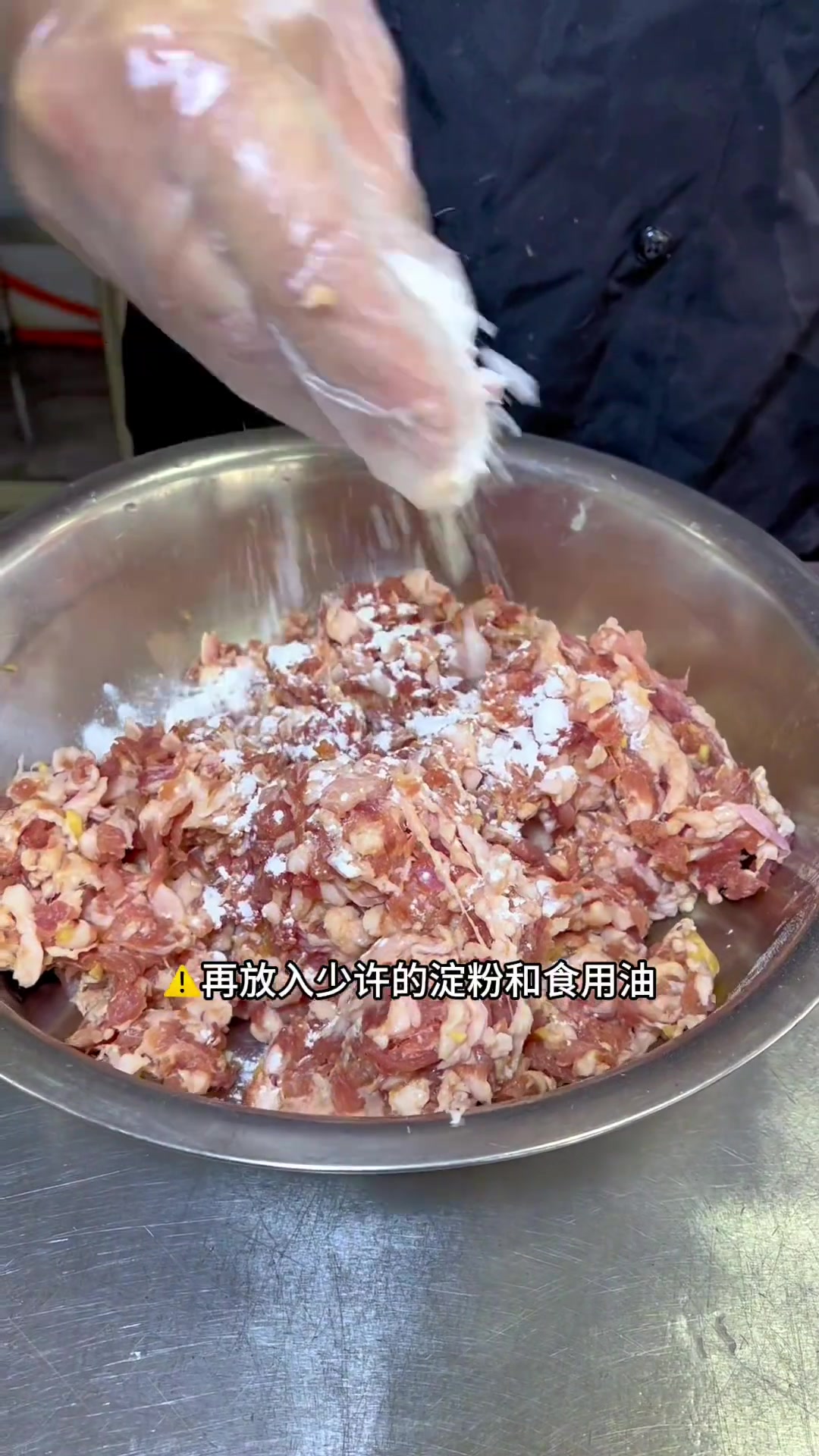 分享一道食堂创新蒸菜《日本豆腐肉沫蒸蛋》,口感相当嫩滑