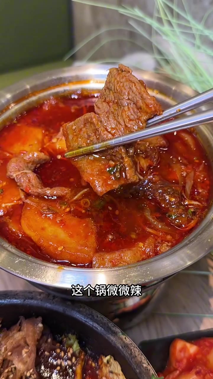 泰熙家太好吃了吧,真正的韩餐