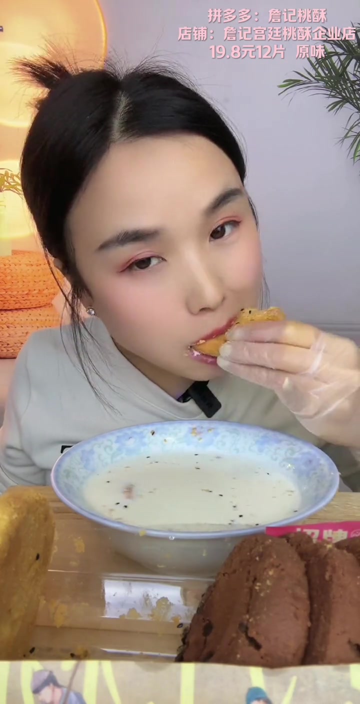 桃酥泡奶一口下去超满足