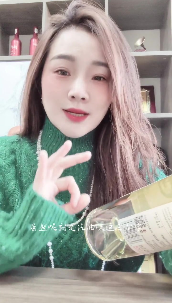 有点汽油味的雷司令干白葡萄酒你喜欢吗
