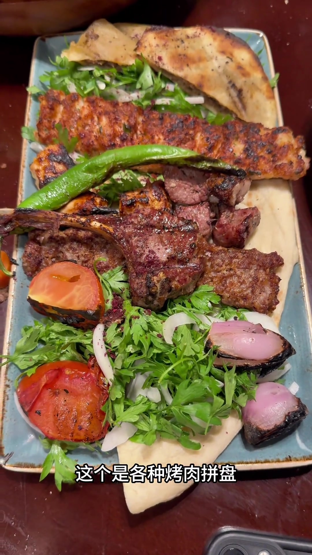 来迪拜真的不要随便尝试本地菜……