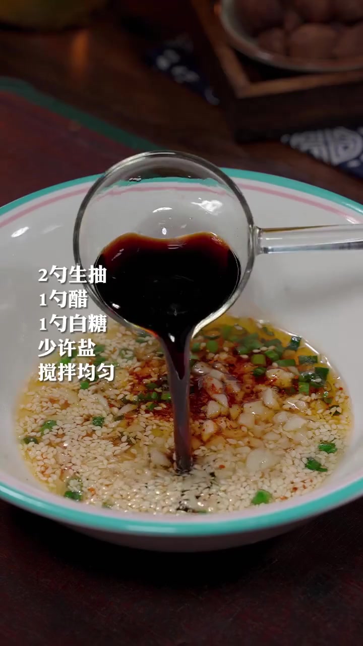 柠檬手撕鸡简单美味家常菜做法
