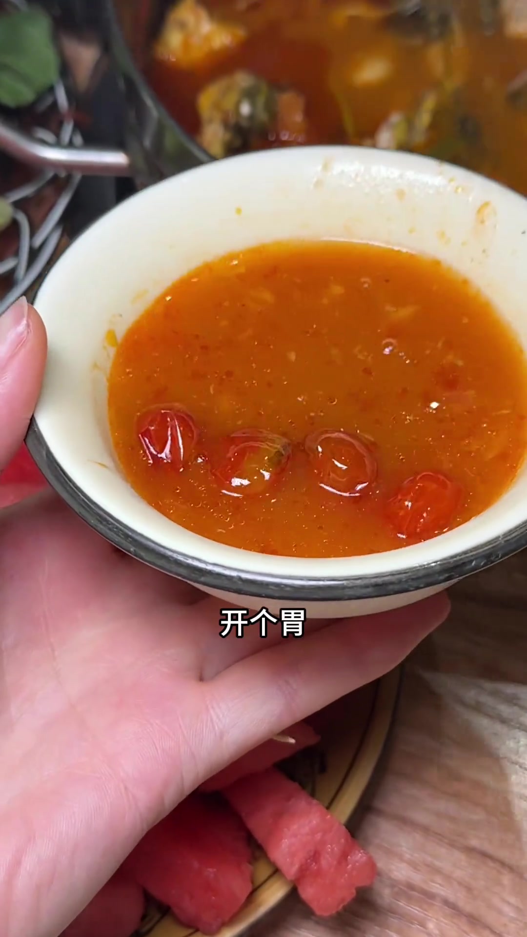 白云区找到一家吃凯里酸汤鱼的地方