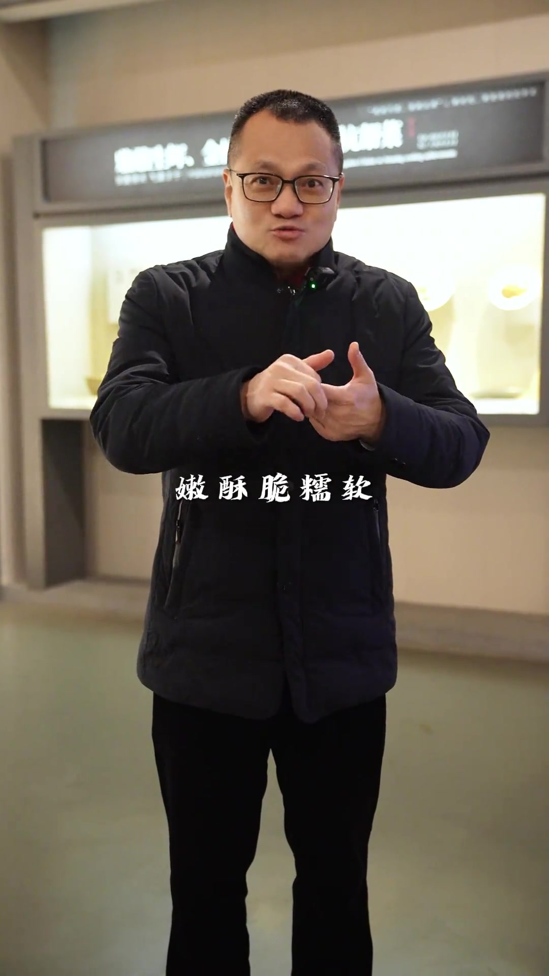 杭州,美食之都!美食之都