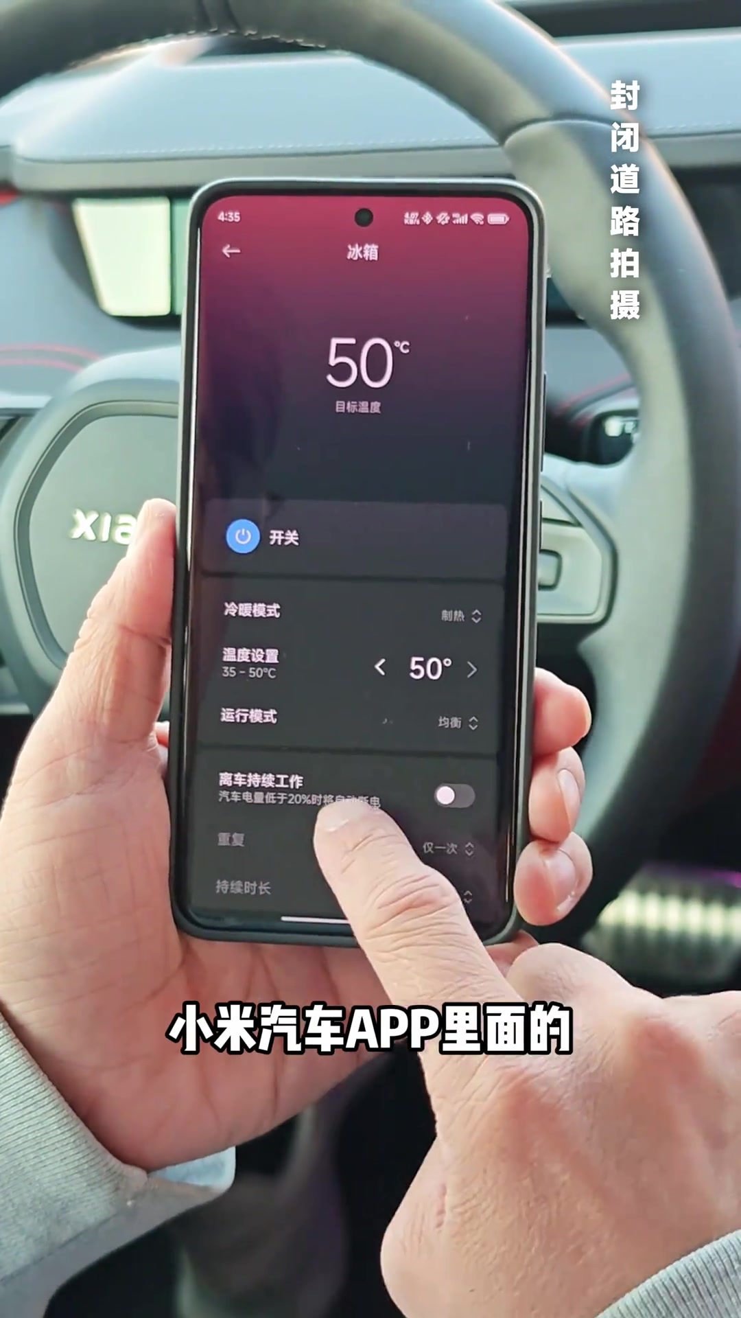 今天立冬了,冬天的第一杯奶茶大家都喝了吗?