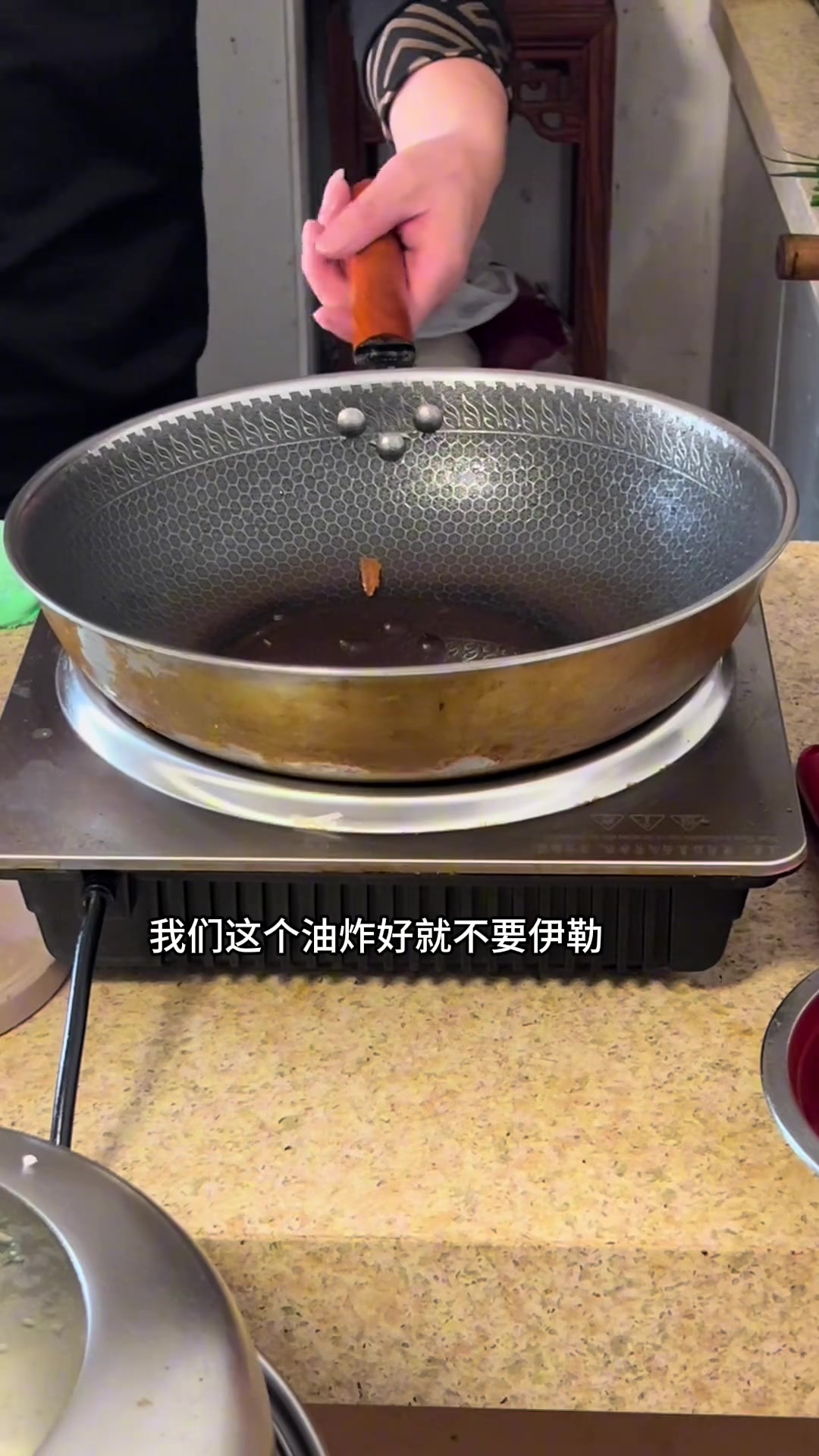 鲞烧肉:鲜香入味的白鲞与土猪肉的搭配