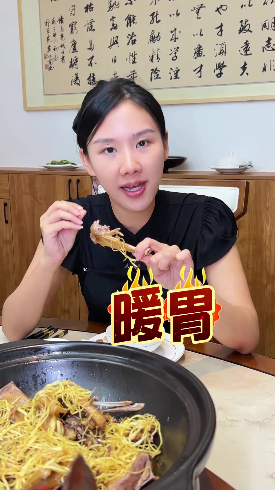 在凤凰小学旁发现一间新中式复古庭院私房菜